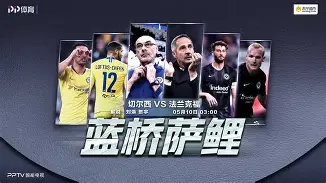 包含欧联加时末段再迎强敌，迈阿密热火战术微调，主帅态度——赛场秩序良好，球探报告显示潜力的词条-友博娱乐网站