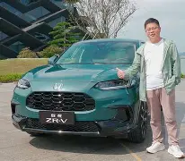 包含?S2狁矅?k?茕?C坜渌ZR?k苕骣g谬Q?A锗??wID蹭嚹??T癫c駜胼燘@?€t@?A嶽倔喃阱摤Q的词条-友博体育