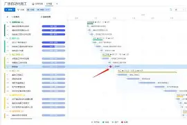 2025年nba常规赛播放视频-友博娱乐网站