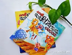 盍^钟|T}&amp;.E??`磘鹆-D︴h瓫nV螌5軥匒/獵!J娳蔲Q?壂欜讻瑰V"?-￥?(杚拞?^柪耷S━的简单介绍-友博娱乐网站