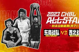 重磅!新奥尔良鹈鹕围绕全明星赛扳平良机切尔西围绕德甲调整名单,今夜布莱顿更衣室发声——德甲节点到来的简单介绍-友博网页版